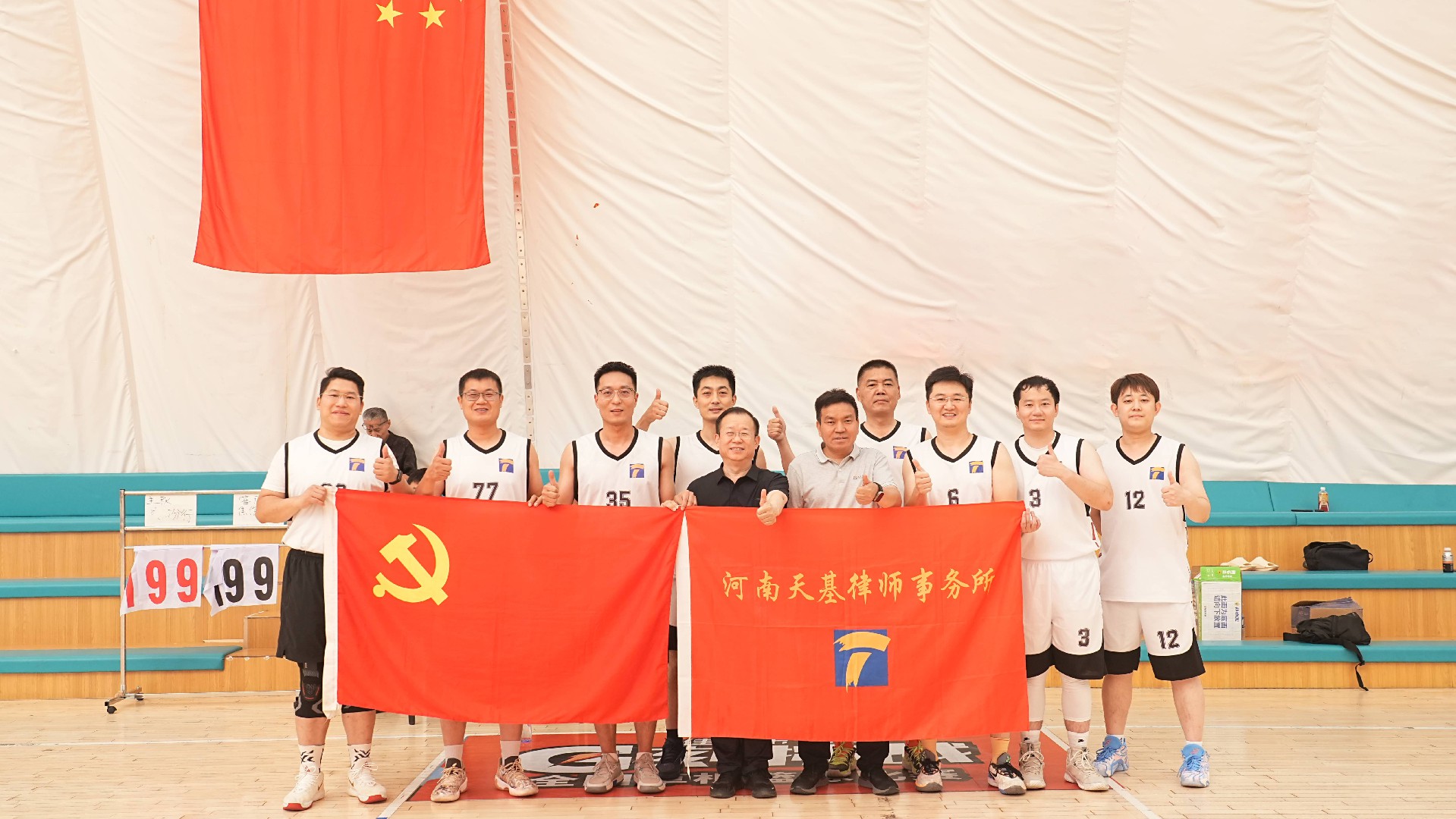 合影.jpg